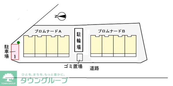 プロムナードBの物件内観写真